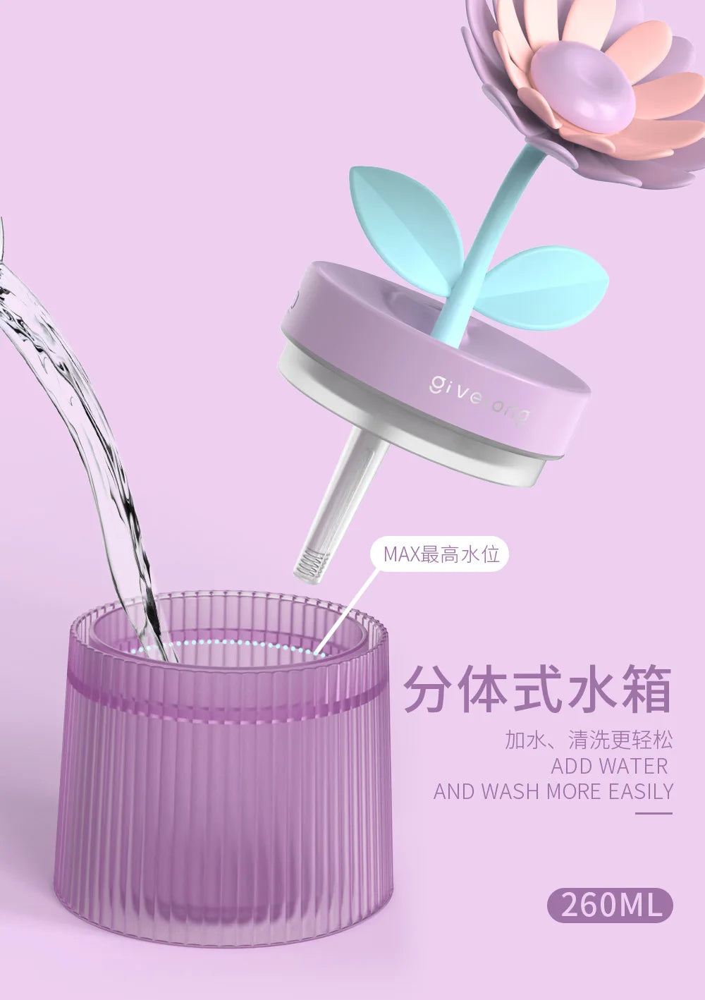 Humidifier Portable USB Ultrasonic Colorful Cup Aroma Cool Mist Maker Flower Air With Light
