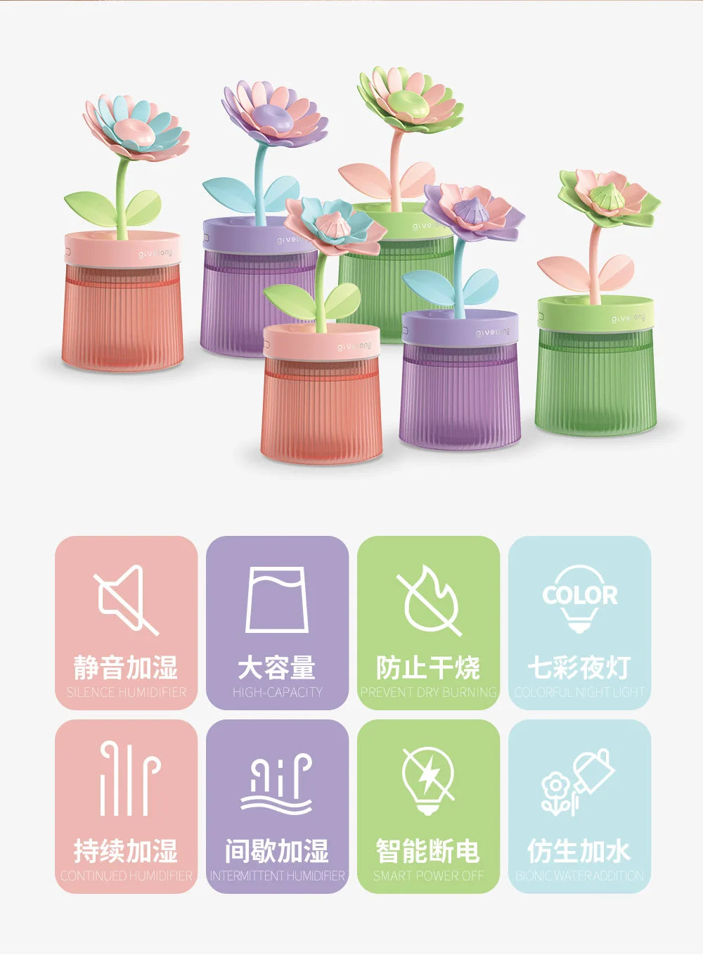 Humidifier Portable USB Ultrasonic Colorful Cup Aroma Cool Mist Maker Flower Air With Light