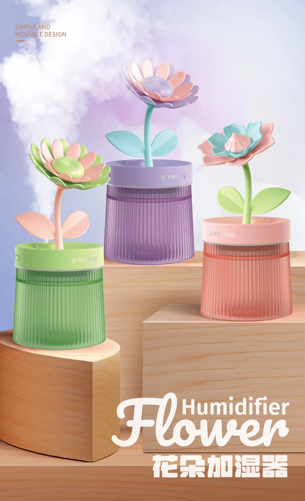 Humidifier Portable USB Ultrasonic Colorful Cup Aroma Cool Mist Maker Flower Air With Light
